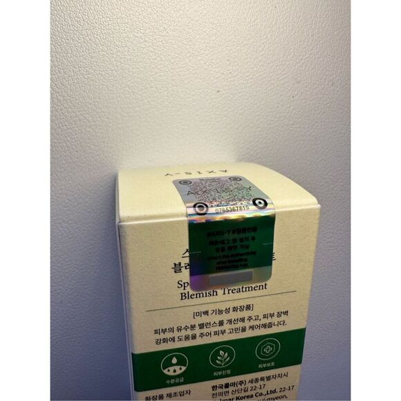 AXIS-Y Spot The Difference Blemish Spot Treatment 15ml - Picture 5 of 7